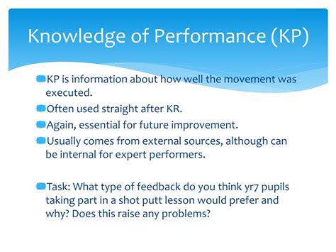 knowledge of performance vs knowledge of results